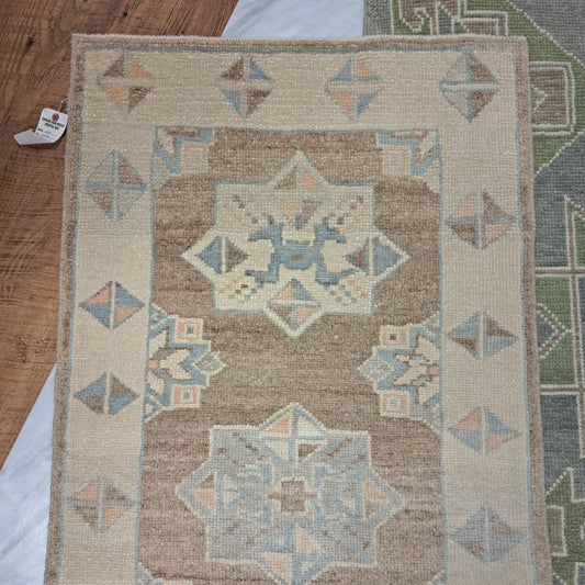 2'9" x 8'11" Turkish Oushak Runner