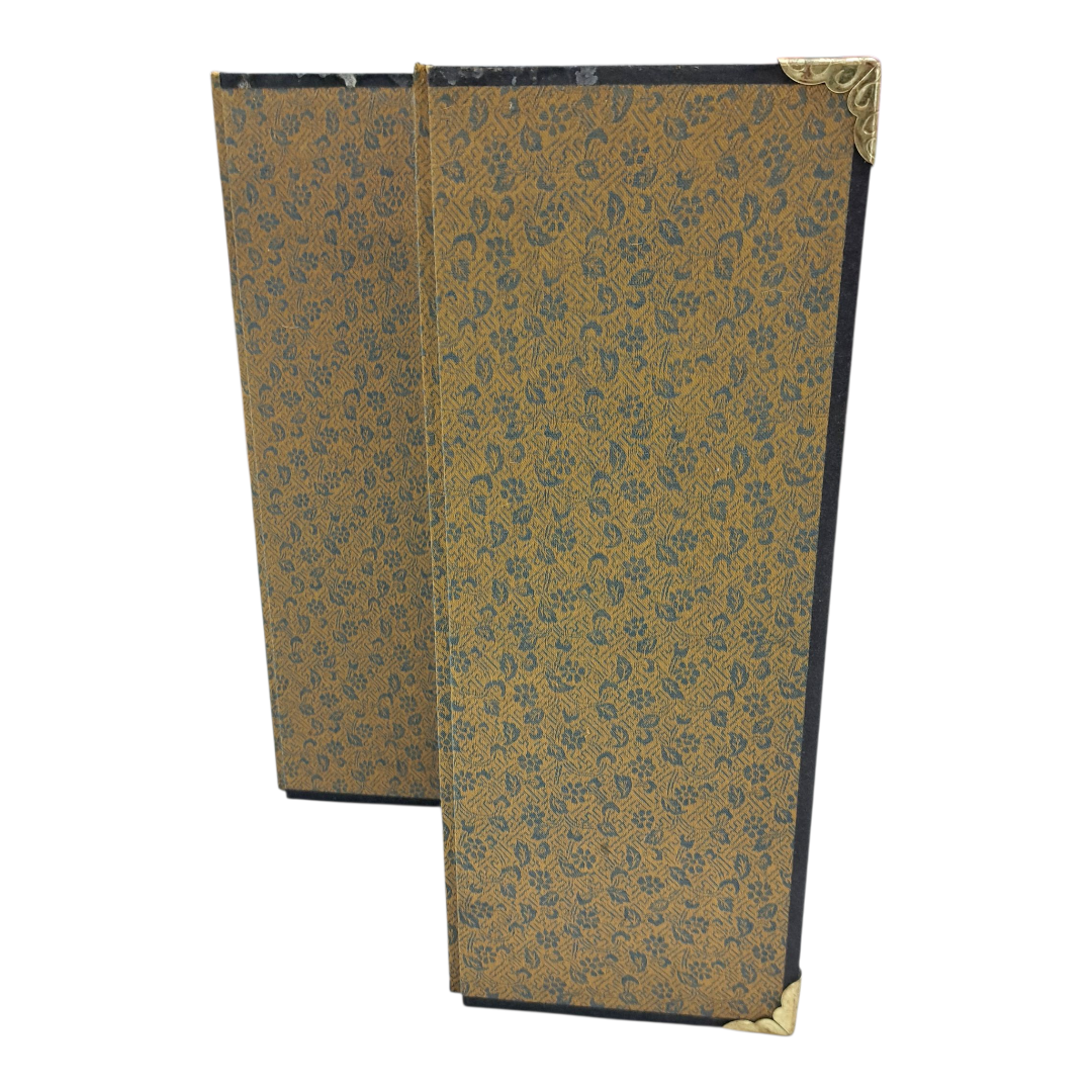 Small Antique Asian Screen
