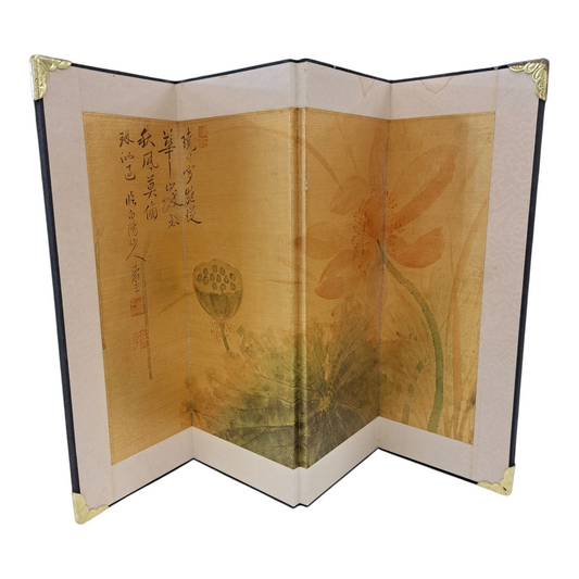 Small Antique Asian Screen