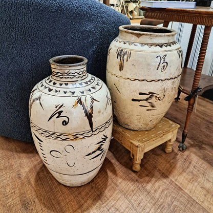 Cizhou Wine Jar