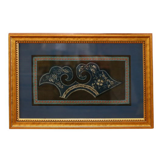 Antique Framed Embroidered Piece