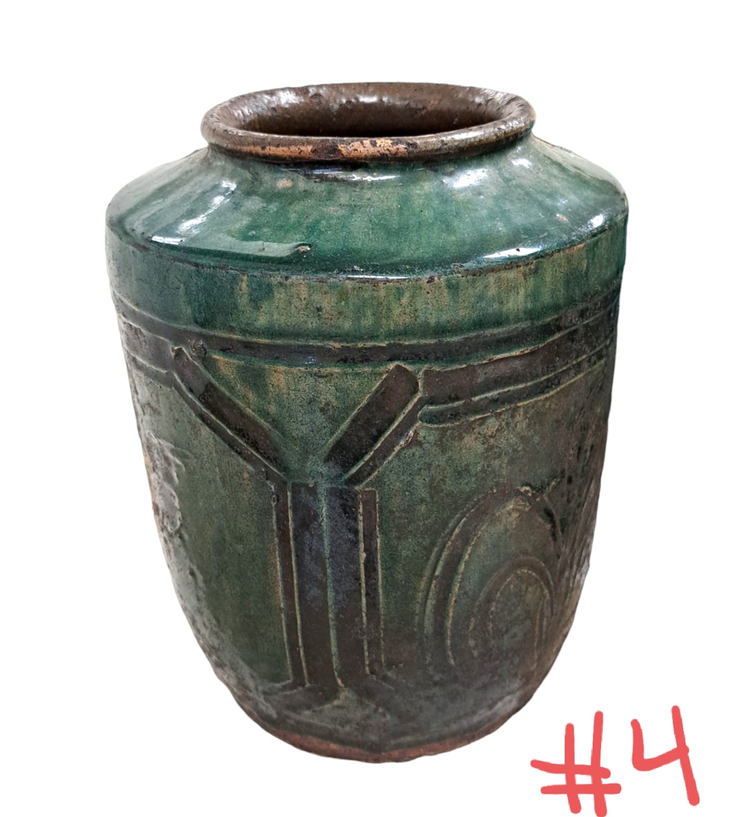 Hunan Food Storage Jar