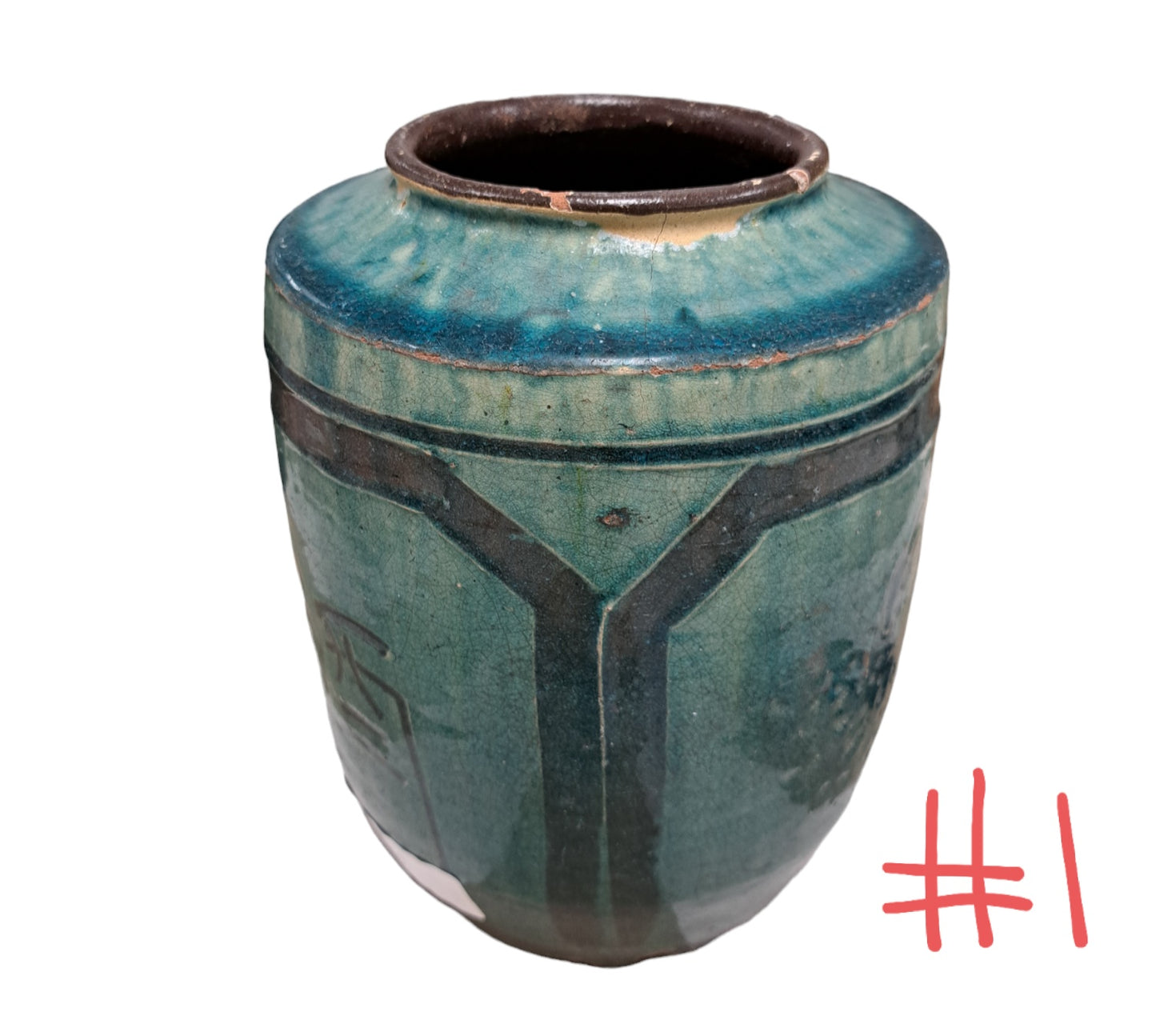 Hunan Food Storage Jar